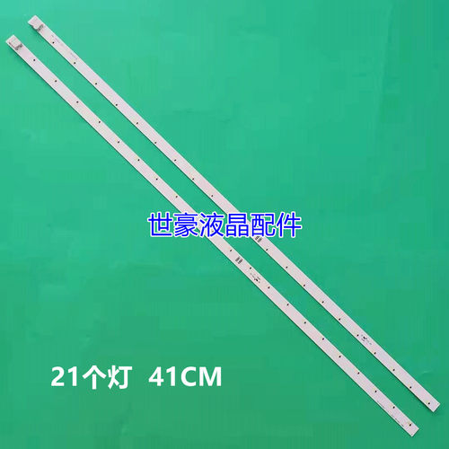适用全新Louvre 39.5 V6LF_395SFA_LED21 BN96-39720 39721A