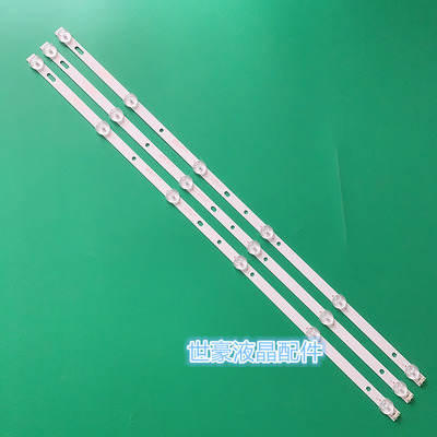 适用LED32D32K先科SAST30A1索爱灯条JL.D320427005-T灯条3条6灯
