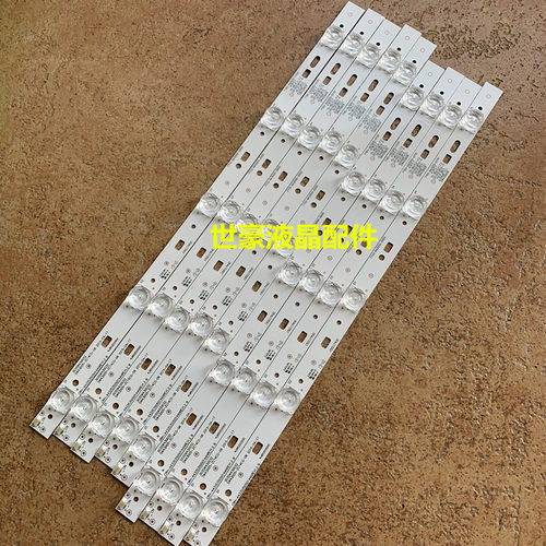 适用先锋LED-43B800S灯条SW43D05-ZC14CG-03屏RDL430FY(LD0-003)