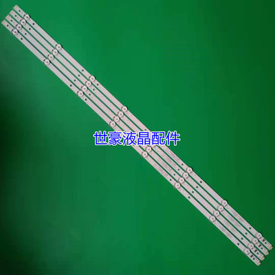 适用三星UA43NU6000JXXZ 灯条GC43D08-ZC22AG-25/14 303GC430055