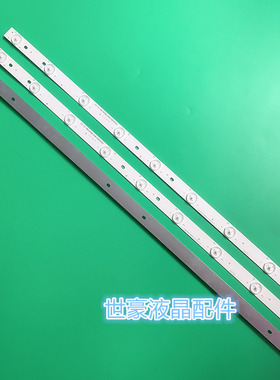 适用全新熊猫LE42D18灯条LE42D18S背光灯JL.D41691330-289AS-M 液