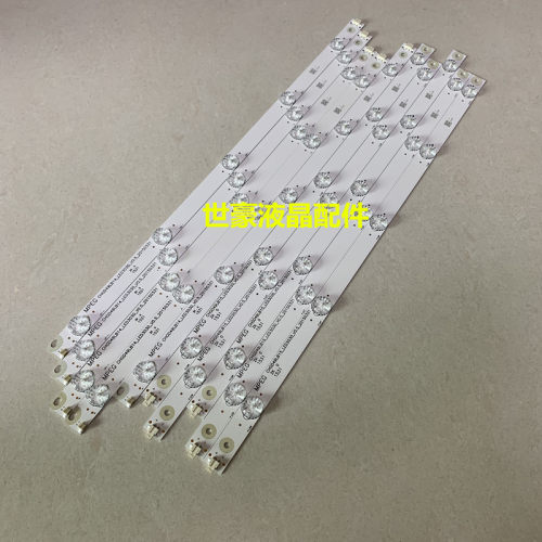适用长虹49D3700i 49U3C 49U3D 49A1U灯条CHGD49LB14 CHGD49LB15
