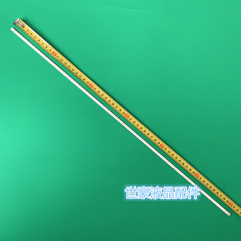 适用HKC惠科液晶显示器 2719B G7000 灯条 RF-AE270C14-2204S-01