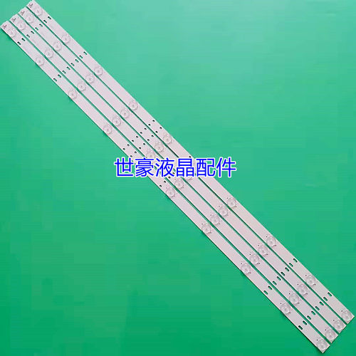 适用全新富可视IC-40CP800灯条I400DLB015-003 FQ40L51A-V01 DSBJ