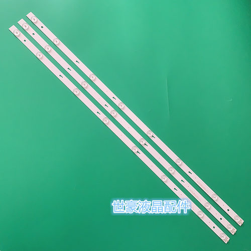 适用海信LED40K3100 40EC270W LED39K1800灯条JL.D40081330-003BS