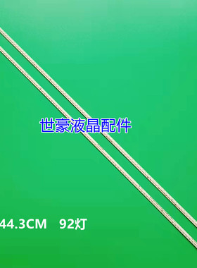 适用乐视L403P3 L403PN灯条CRH-AF404014T2304568屏S400DHA-1