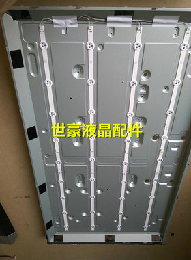 适用长虹LED40V3i 灯条CRH-K3953535T040942U 4条9珠灯条