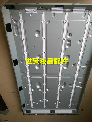 适用LG 42LA6300-CA 灯条 42