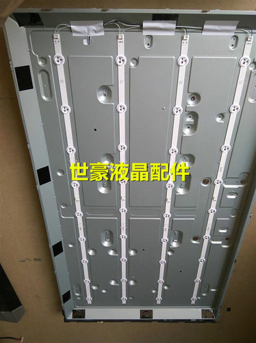 适用长虹LED40V3i 灯条CRH-K3953535T040942U 4条9珠灯条