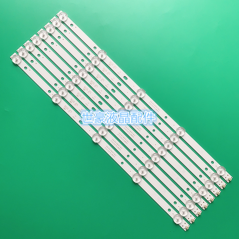 适用TCL LE42D88UD灯条K420WD7 A3 4708-K420WD-A3213K01 8条5灯