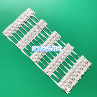 适用康佳LED43G9200U液晶灯条LED43X2700B 35020811屏72000912YT