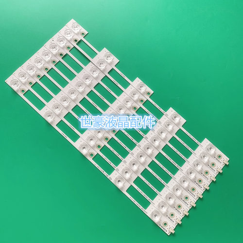 适用康佳A43U LED43S8000U灯条LED43X2700B 35021794 0811 0813凹