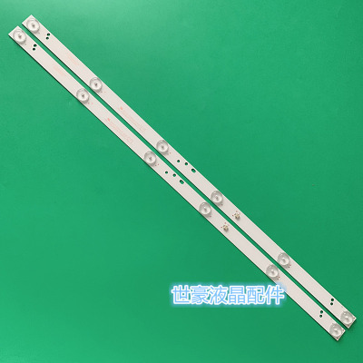 适用长虹LED32A4060液晶电视机灯条CRH-K32K6003030T02066CJ-REV1