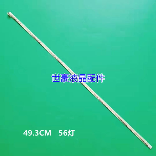 适用40寸LJ64-03514A 2012SGS40 STS400A64_56LED灯条 56灯493mm