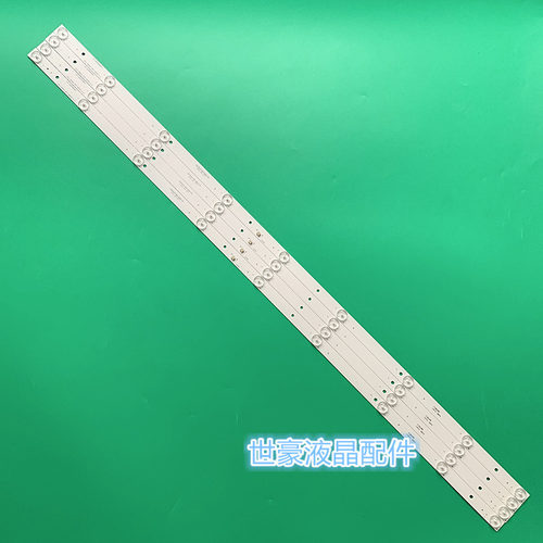 适用杂牌组装机SAHPR夏浦LED-50D2灯条CEJJ-LB500Z-9S1P-M3030-A-