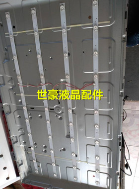 适用熊猫LE43F20S灯条0D43D11-ZC14F-03303TT430038 4条11灯通用