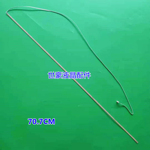 适用剑齿虎SANC M3293A M3293B Q993灯条900-07-00082屏HV320FHB-