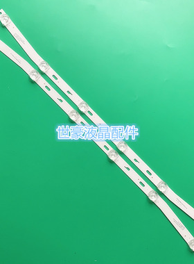 适用乐华32BC6600灯条JS-D-JP32EU-061EC(70329) R72-32D04-024曲