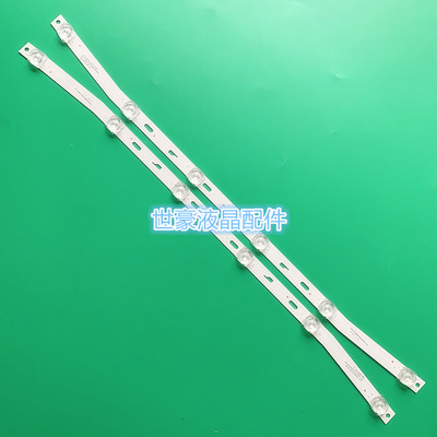 适用康佳MGTV32QKA灯条 JS-D-JP32EU-061EC(70329) R72-32D04-024
