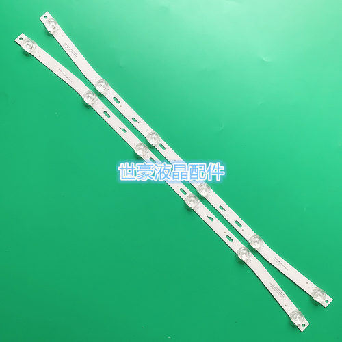 适用乐华32BC6600灯条JS-D-JP32EU-061EC(70329) R72-32D04-024曲