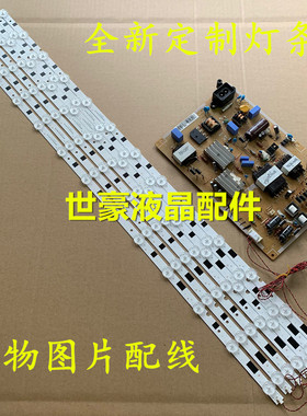 适用三星UA39F5008AR UA39F5088AR/AJ灯条2013SVS39F D2GE-390SCA