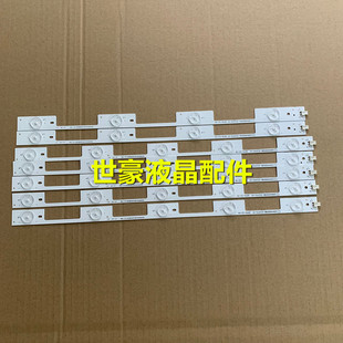 适用康佳 LED40R6200U 40M2600B 40F2600C灯条 35020586 35020587