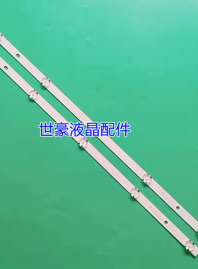 适用LG 32LH60_H背光灯条SSC_32inch_HD_REV05_150925 32LH51_HD