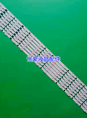 适用三星UA39F5088AR 5090BJXXZ灯条CY-HF390BGAV2H灯条2013SVS39