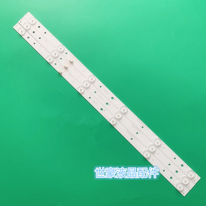 适用长虹LED28C3000灯条GC275D06-ZC14F-03 屏BOEI280WX1 LED背光