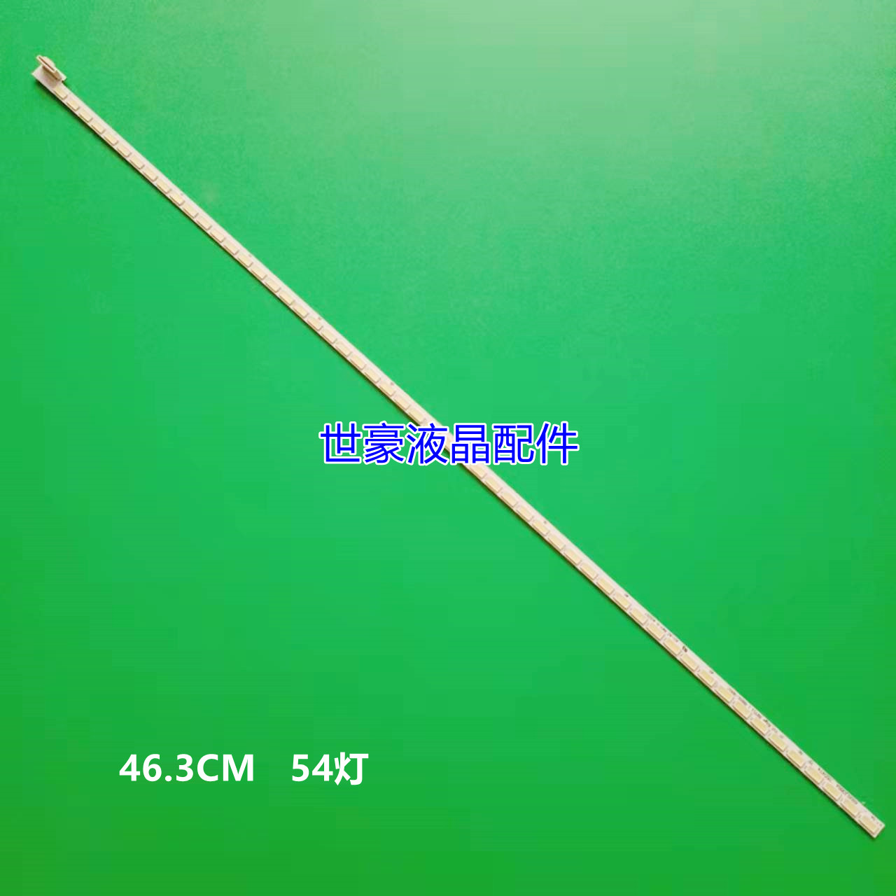 适用全新 创维37E82RD背光灯条 6916L-1088A 37