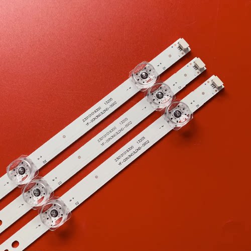 惠科HKCF43S1灯条06-43F5-3030