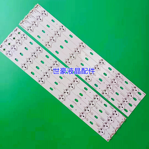 适用康佳LED39F3200CE LED39F2800NE灯条 LED40F3300DC 35016696