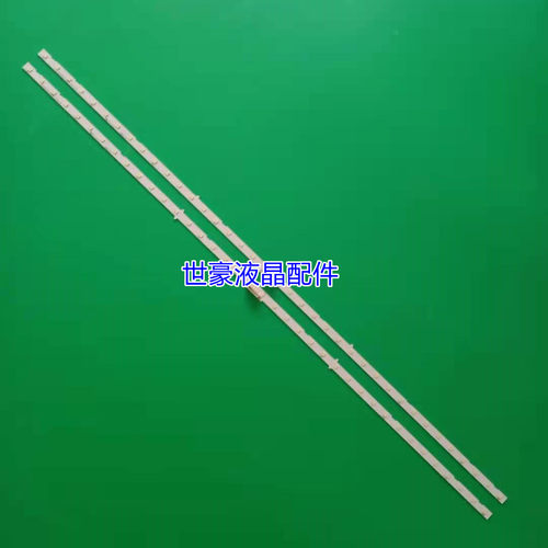适用2*50寸AOT_50_NU7100F JL.E500K2330-408BS-R7P-M-HF BN96-45