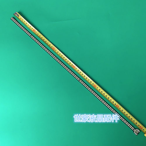 适用LG 55LA6800-CA 55GA7800-C灯条6922L-0069A 6916L1210B 1209