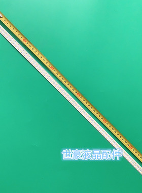 适用全新索尼KDL-55HX750背光灯条LJ64-03374A SLED 2012SLS55 70
