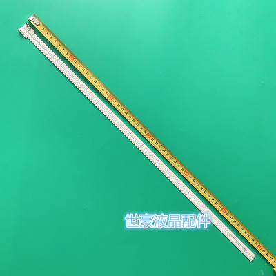 适用全新索尼KLV-55EX630背光灯条LTY550HJ04 SLED 2012SLS55 703
