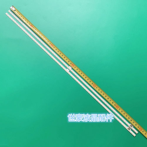 适用夏普LCD-55S3A LCD-55SU560A灯条 RB285WJ 2015SSP55_7020_66