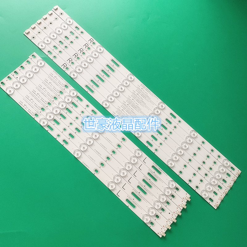 适用飞利浦50PFF5655/T3灯条GJD500611001-X3-L/R 50寸6条11灯铝