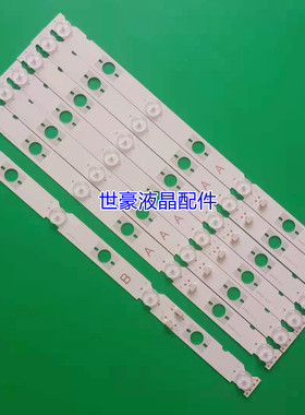适用索尼KDL-48W650D电视灯条LB48009 V0-03 M30900 55V094V-0