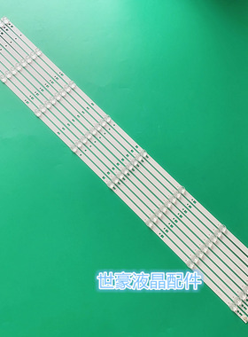 适用长虹LED42C2000 LED42B2100C LED42B2080N LED42560液晶电视