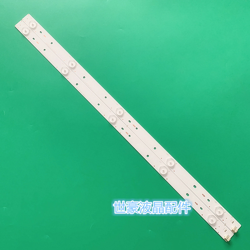 适用海信32寸 SV0320AK4_Rev09_5LED_150310LED液晶电视背光灯条