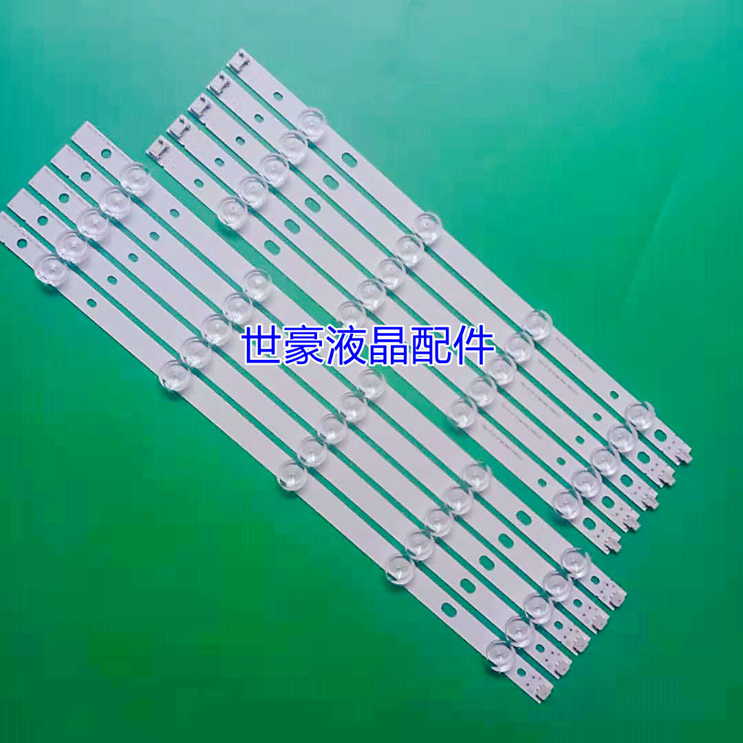 适用LG lnnotek POLA 2.0 42