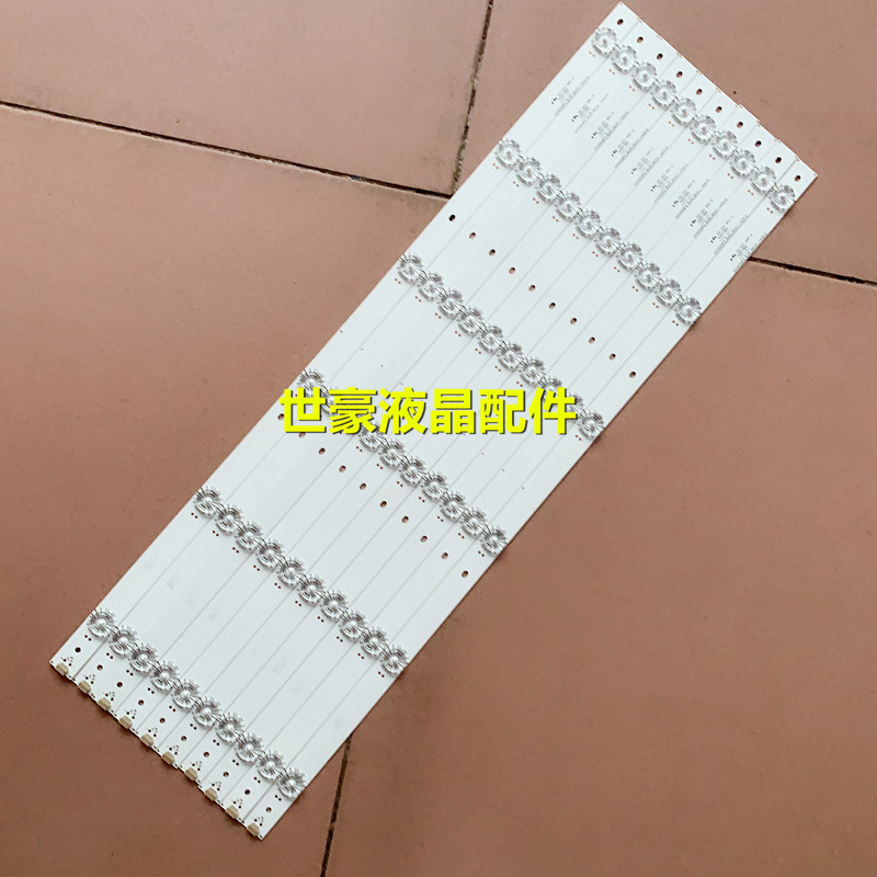适用海信LED55EC620UA LED55K560U灯条SVH550AF2_6LED_REV01_1409