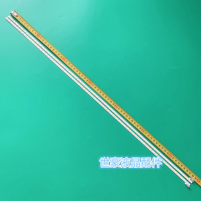 适用55LM6200 55LM4600灯条55'' V12 edge REV1.1 6916L-0781A 00