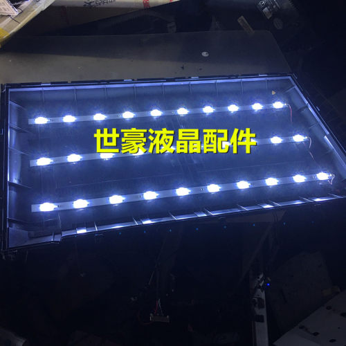 boe测试推荐京东方灯条