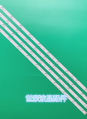 适用海尔h37e12灯条电视主板 SHS3704A-116H R620D2 一套74CM11灯