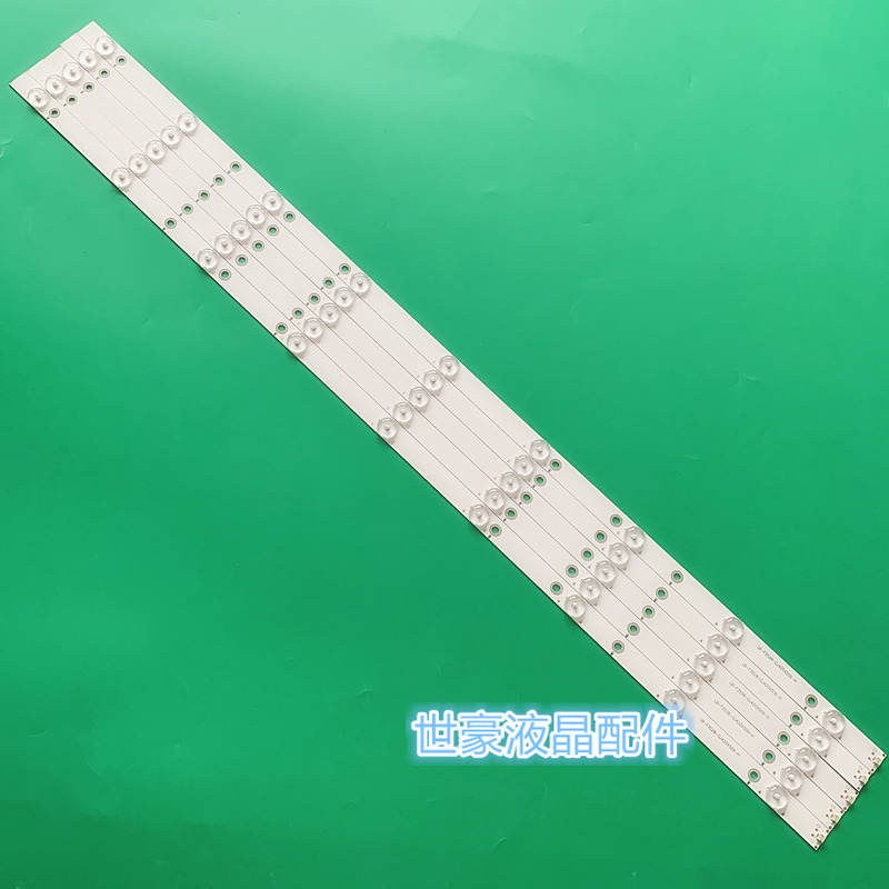 适用飞利浦42PFL1643/T3灯条LB-F3528-GJ420X509-H屏TPT420H2-DUJ