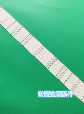 适用全新飞利浦42PFL1840/T3灯条LB-PF3528-GJ420X509(C)液晶电视