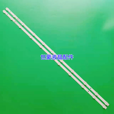 适用长虹43D2060G灯条43M1灯条CHDMT43LB21-3030F2.1D2-V0.9背光