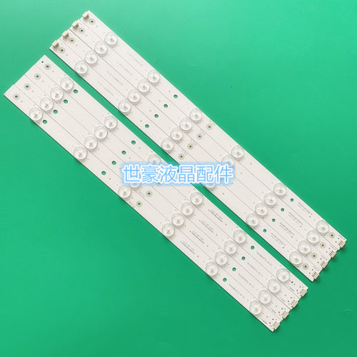 全新适用TCL LE39D39 乐华 LED39C600J灯条IC-B-0262201TLQ39D034